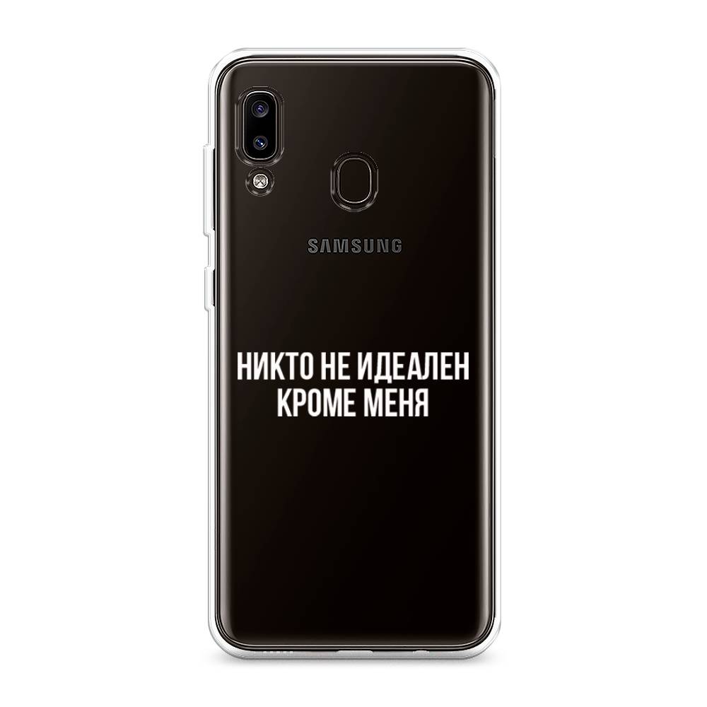 Чехол Awog на Samsung Galaxy A20/A30 "Никто не идеален кроме меня", Разноцветный, 27650-6
Чехол Awog на Samsung Galaxy A20/A30 "Никто не идеален кроме меня", Разноцветный, 27650-6
