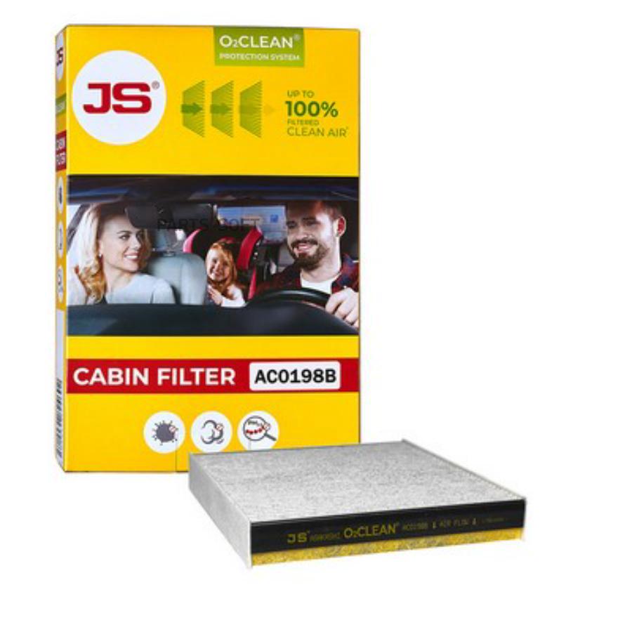 Фильтр Салонный O2clean Vw Polo 10-, Skoda Fabia 07-14/Rapid 12- Ac0198b JS Asakashi арт.
Фильтр Салонный O2clean Vw Polo 10-, Skoda Fabia 07-14/Rapid 12- Ac0198b JS Asakashi арт.