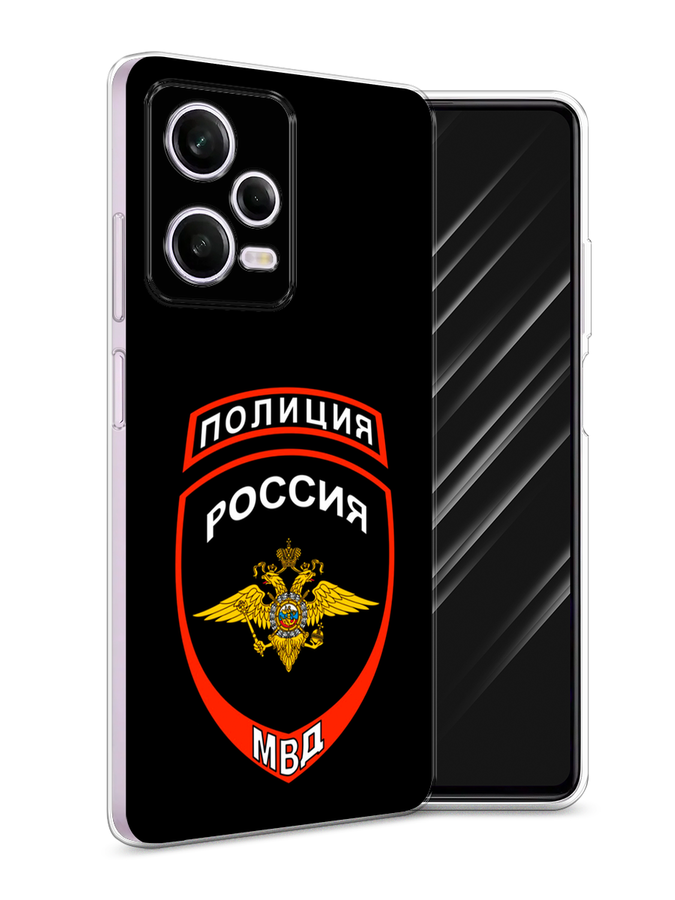 Чехол Awog на Xiaomi Redmi Note 12 Pro "Полиция шеврон", Черный;красный;белый, 317050-5
Чехол Awog на Xiaomi Redmi Note 12 Pro "Полиция шеврон", Черный;красный;белый, 317050-5