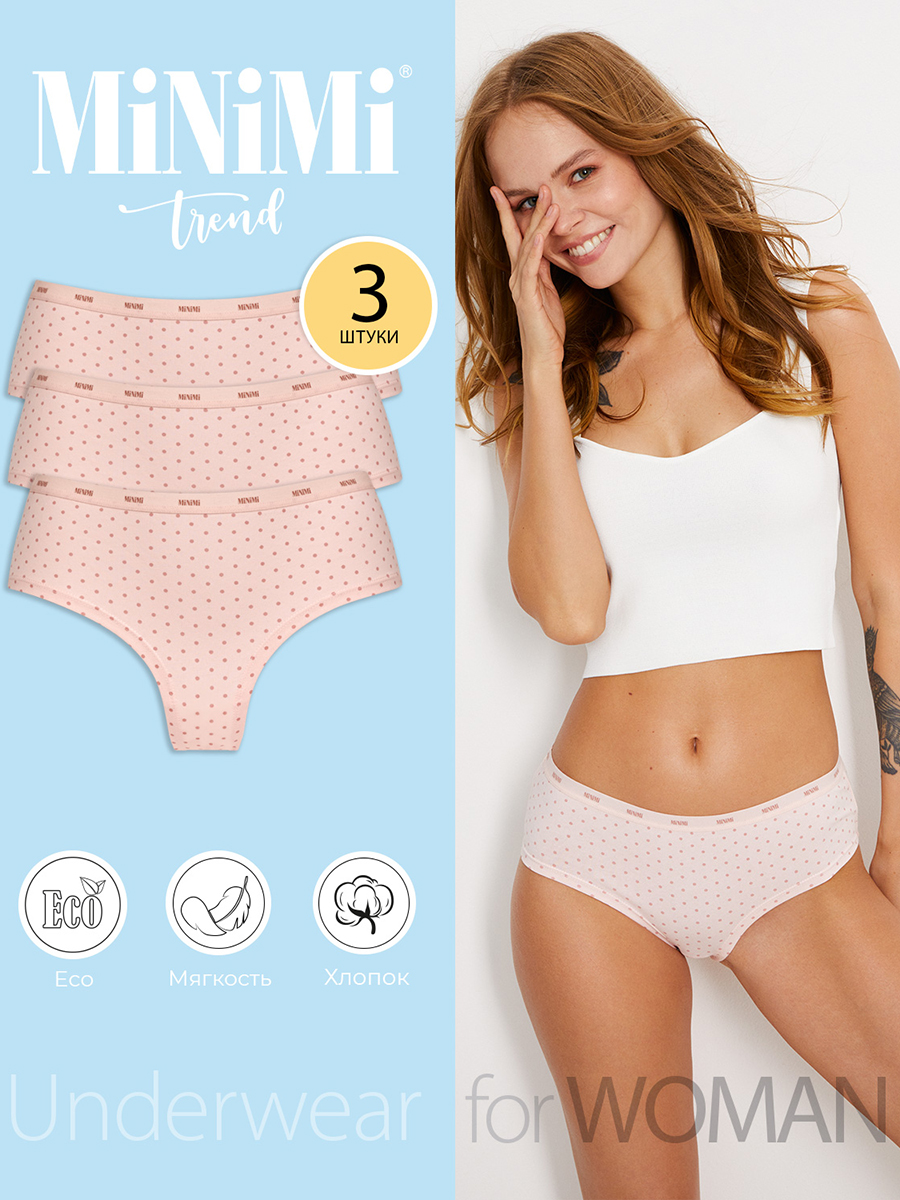 Комплект трусов женских Minimi MT_Pois_231 Panty (спайка 3 шт.) розовых XL, Розовый, MT_Pois_231 Panty (спайка 3 шт.)
Комплект трусов женских Minimi MT_Pois_231 Panty (спайка 3 шт.) розовых XL, Розовый, MT_Pois_231 Panty (спайка 3 шт.)