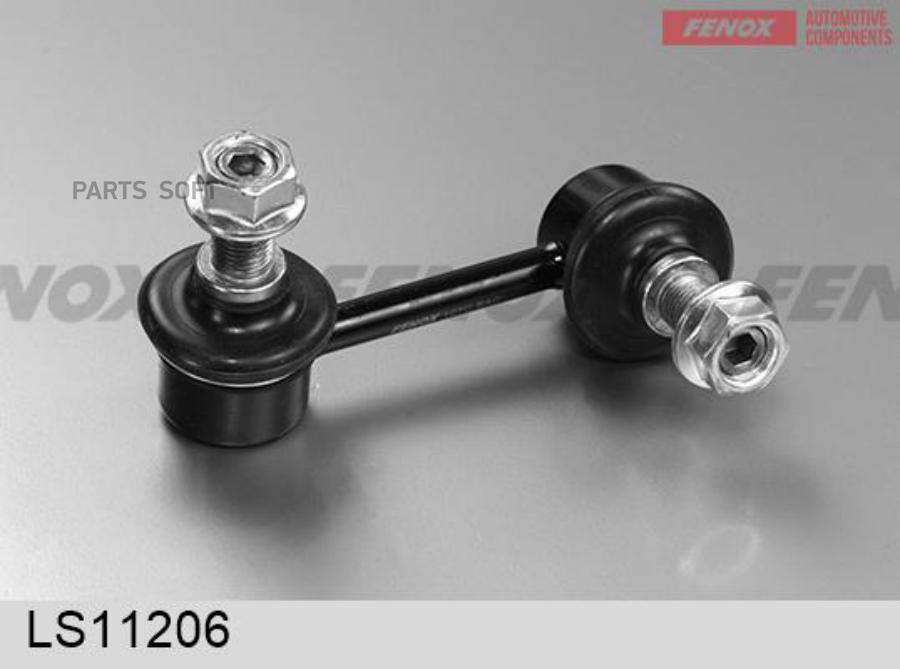 Тяга Стабилизатора Fenox Ls11206 Cadillac Cts I 2002-2005, Cadillac Srx 2003-2010, Cadilla
Тяга Стабилизатора Fenox Ls11206 Cadillac Cts I 2002-2005, Cadillac Srx 2003-2010, Cadilla