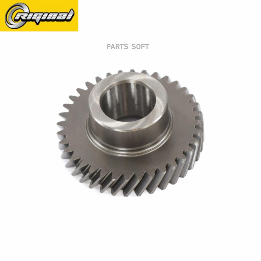 RIGINAL RG3302170105611 Шестерня ведущая пром вала 5ст. для а/м Г-3302-2217 (36 зуб.) Rigi
RIGINAL RG3302170105611 Шестерня ведущая пром вала 5ст. для а/м Г-3302-2217 (36 зуб.) Rigi