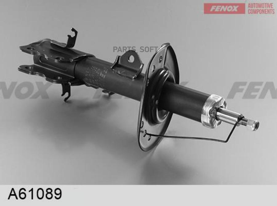 Стойка Амортизаторная Передняя Правая Nissan Juke (F15) 2011- A61089 FENOX арт. A61089
Стойка Амортизаторная Передняя Правая Nissan Juke (F15) 2011- A61089 FENOX арт. A61089