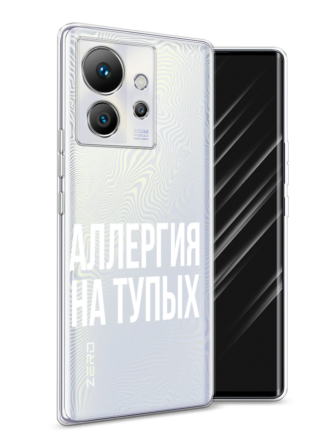 Чехол Awog на Infinix Zero Ultra 5G "Аллергия на тупых", Прозрачный;бежевый, 3102850-6
Чехол Awog на Infinix Zero Ultra 5G "Аллергия на тупых", Прозрачный;бежевый, 3102850-6
