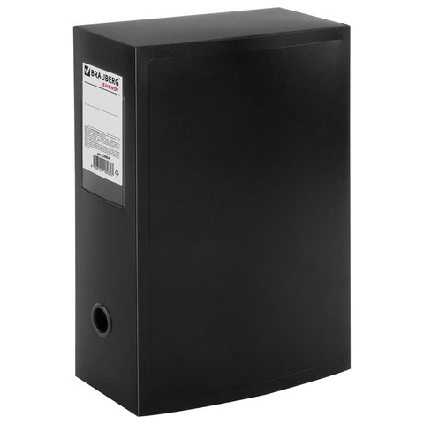 Короб архивный Brauberg Energy 100мм, до 900л, разборный, пластик черный 236854, 15шт.
Короб архивный Brauberg Energy 100мм, до 900л, разборный, пластик черный 236854, 15шт.