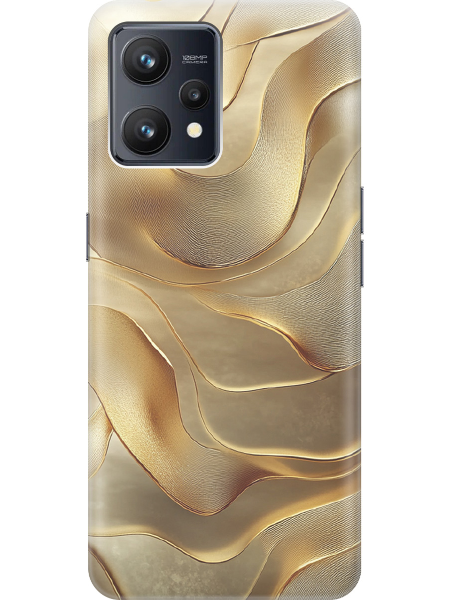 Силиконовый чехол на Realme 9 с принтом "Золотистые волны", Прозрачный;бежевый;золотистый, 741736531
Силиконовый чехол на Realme 9 с принтом "Золотистые волны", Прозрачный;бежевый;золотистый, 741736531