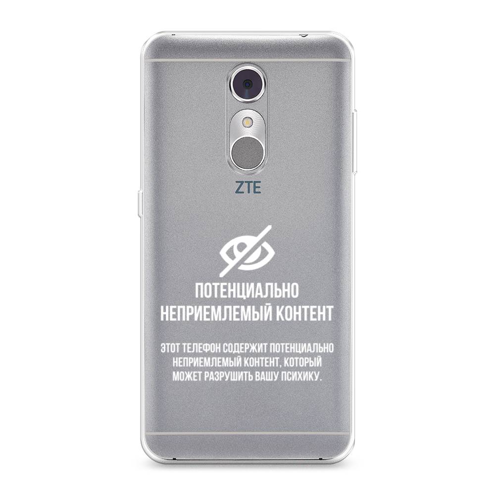 Чехол Awog на ZTE Blade A910 / ЗТЕ Блэйд A910 "Неприемлемый контент", Разноцветный, 131850-6
Чехол Awog на ZTE Blade A910 / ЗТЕ Блэйд A910 "Неприемлемый контент", Разноцветный, 131850-6