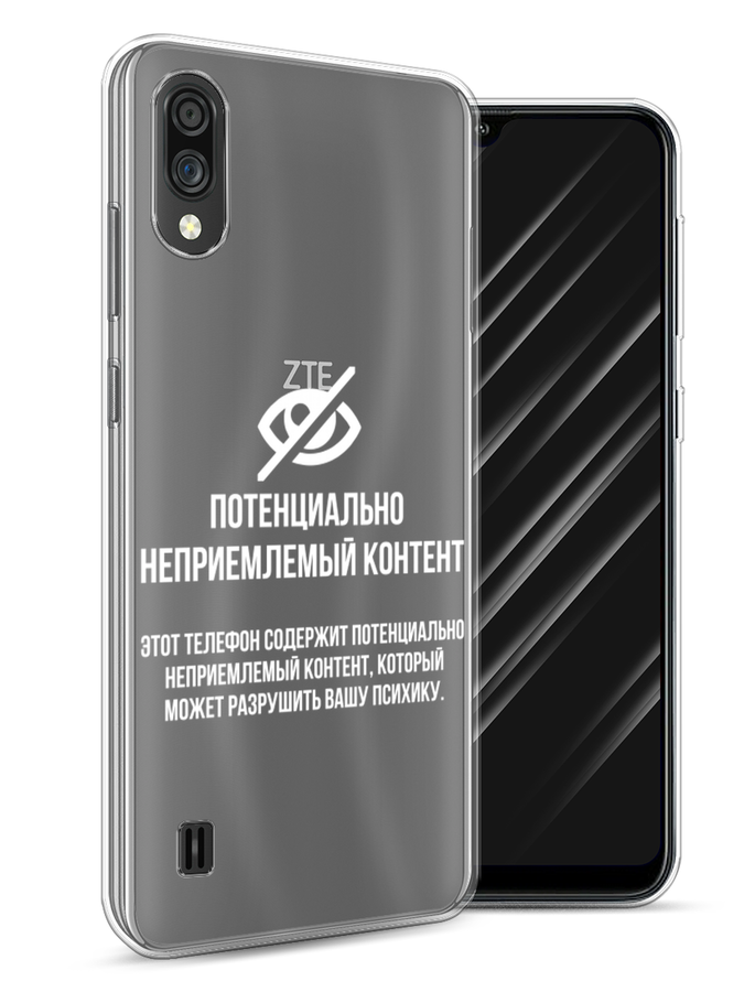 Чехол Awog на ZTE Blade A51 lite / ЗТЕ Блэйд A51 lite "Неприемлемый контент", Разноцветный, 134850-6
Чехол Awog на ZTE Blade A51 lite / ЗТЕ Блэйд A51 lite "Неприемлемый контент", Разноцветный, 134850-6