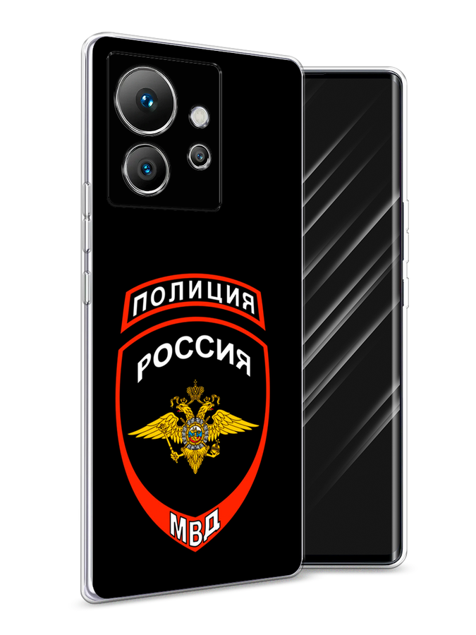 Чехол Awog на Infinix Zero Ultra 5G "Полиция шеврон", Черный;красный;белый, 3102850-5
Чехол Awog на Infinix Zero Ultra 5G "Полиция шеврон", Черный;красный;белый, 3102850-5