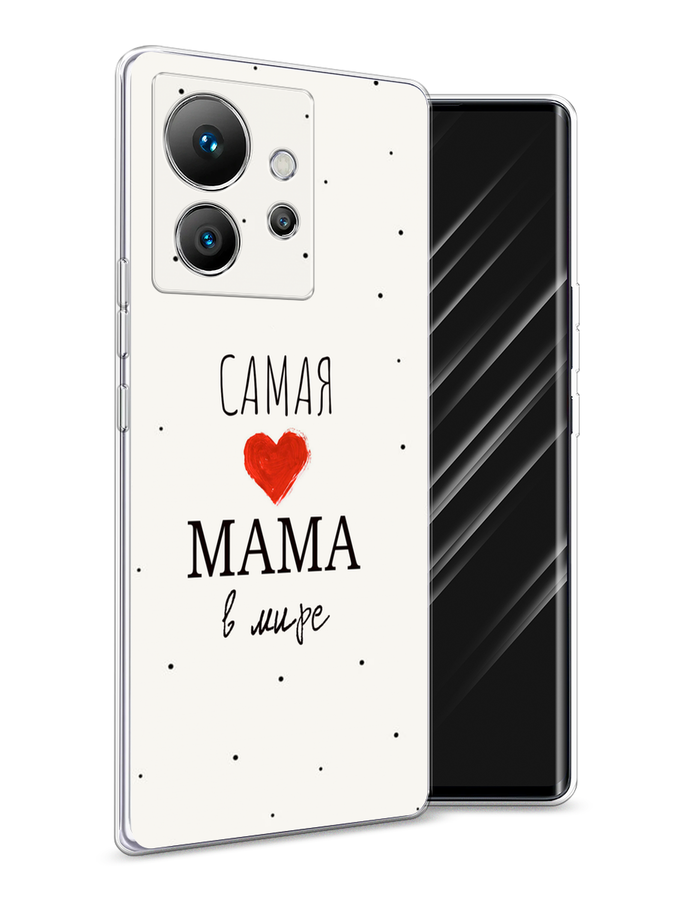 Чехол Awog на Infinix Zero Ultra 5G "Самая любимая мама", Красный;черный;бежевый, 3102850-6
Чехол Awog на Infinix Zero Ultra 5G "Самая любимая мама", Красный;черный;бежевый, 3102850-6