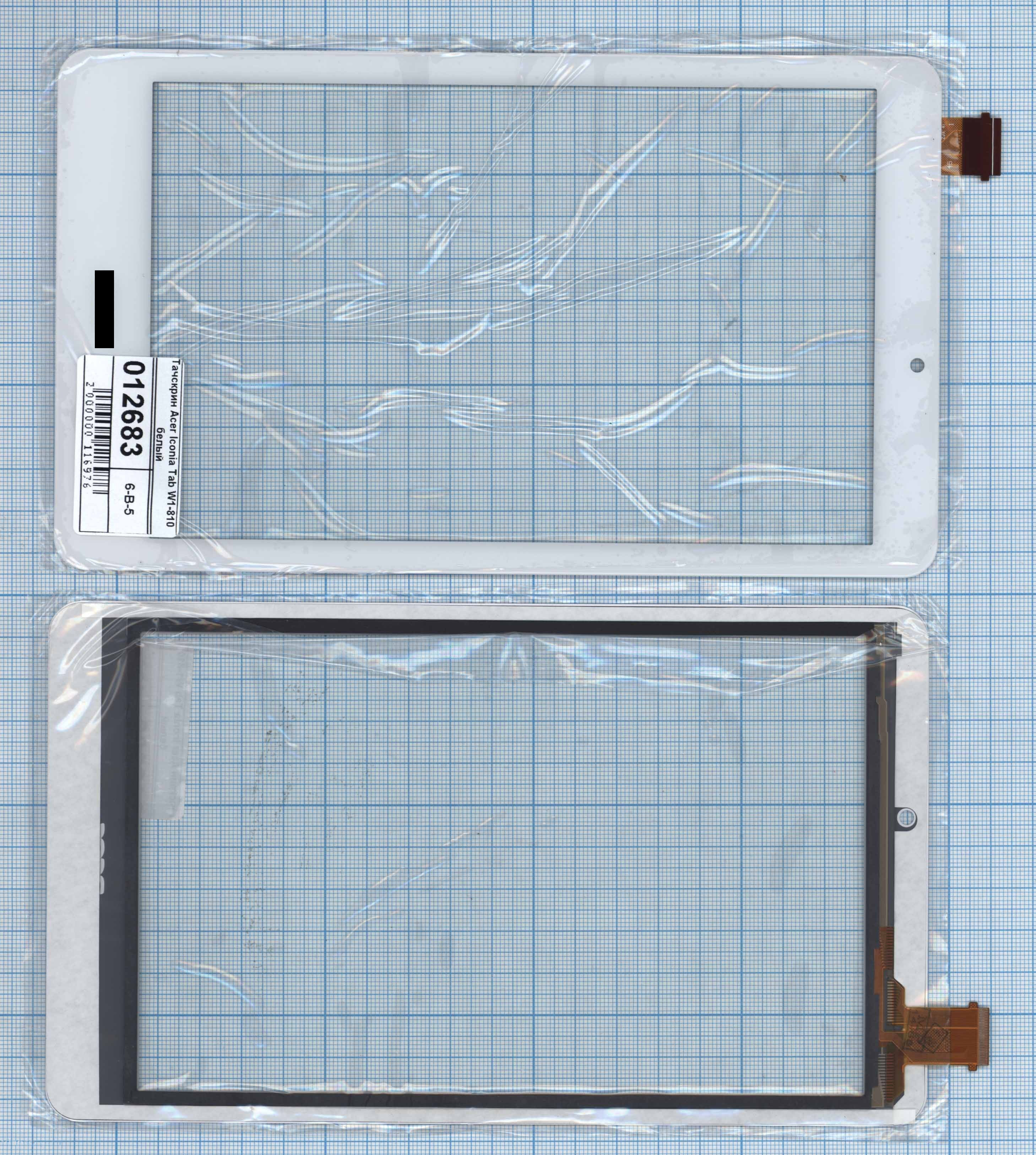 Тачскрин OEM для Acer Iconia Tab W1-810 белый (100112683V), для Acer Iconia Tab W1-810 белый
Тачскрин OEM для Acer Iconia Tab W1-810 белый (100112683V), для Acer Iconia Tab W1-810 белый