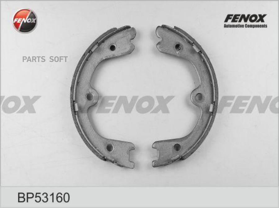 Колодки стояночного тормоза NISSAN Pathfinder III/Navara 05-> (190x26,6mm) FENOX BP53160
Колодки стояночного тормоза NISSAN Pathfinder III/Navara 05-> (190x26,6mm) FENOX BP53160