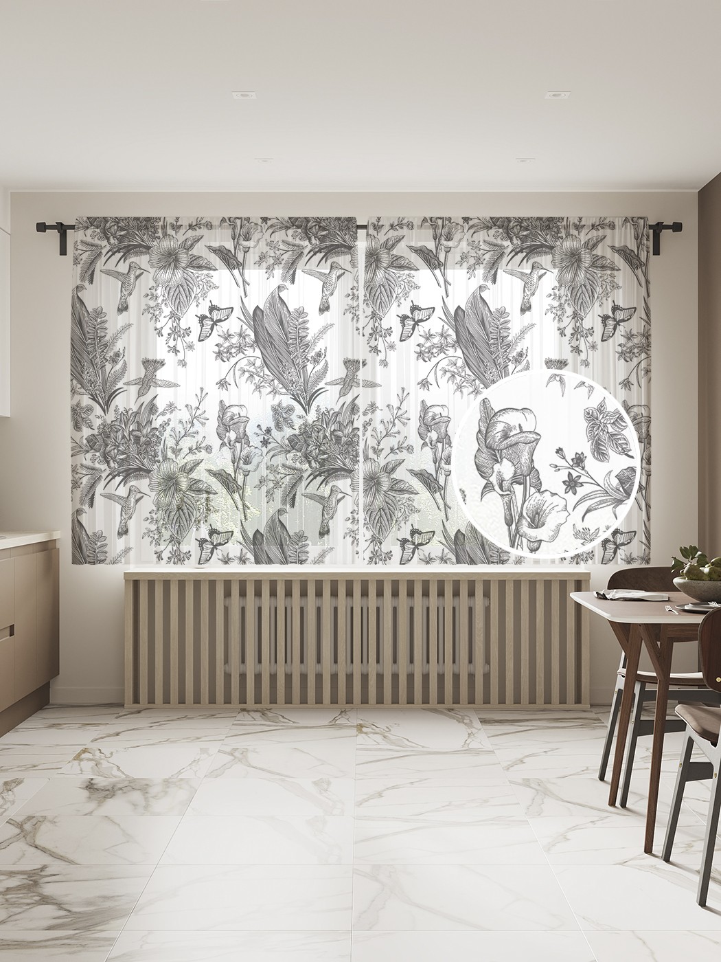 Фототюль JoyArty "Графическая флора и фауна" 145x180см, 2 полотна, лента, 50 крючков, Графическая флора и фауна
Фототюль JoyArty "Графическая флора и фауна" 145x180см, 2 полотна, лента, 50 крючков, Графическая флора и фауна