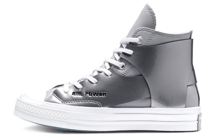 Кеды унисекс Converse Feng Chen Wang 1970s Chuck Taylor Hi серые 39.5 EU, Серый, Feng Chen Wang x Converse 1970s Chuck Taylor Hi
Кеды унисекс Converse Feng Chen Wang 1970s Chuck Taylor Hi серые 39.5 EU, Серый, Feng Chen Wang x Converse 1970s Chuck Taylor Hi