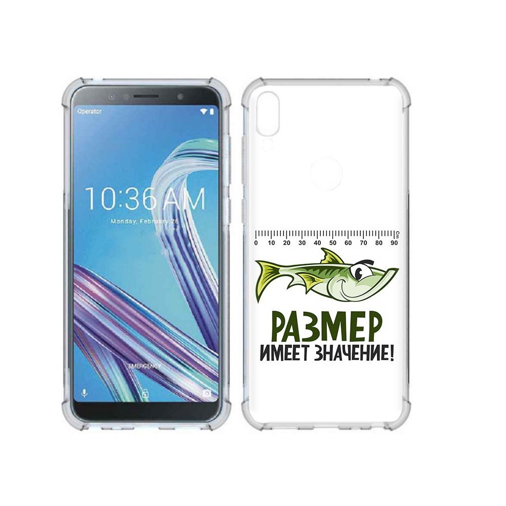 Чехол MyPads Tocco для Asus ZenFone Max Pro (ZB602KL) размер не имеет значения, Прозрачный, Tocco
Чехол MyPads Tocco для Asus ZenFone Max Pro (ZB602KL) размер не имеет значения, Прозрачный, Tocco