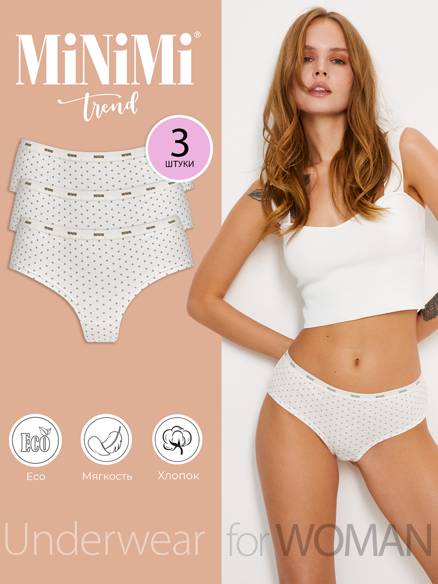 Комплект трусов женских Minimi MT_Pois_231 Panty (спайка 3 шт.) белых S, Белый, MT_Pois_231 Panty (спайка 3 шт.)
Комплект трусов женских Minimi MT_Pois_231 Panty (спайка 3 шт.) белых S, Белый, MT_Pois_231 Panty (спайка 3 шт.)