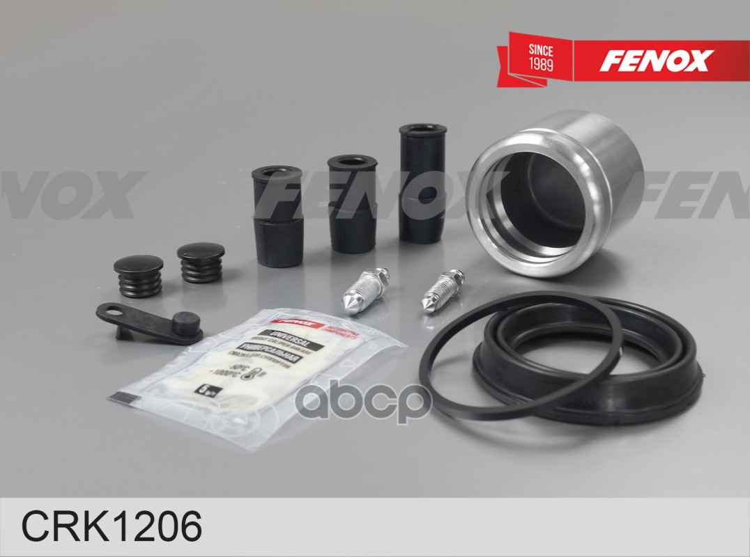 Поршень суппорта тормозного FORD Galaxy III (CK) 15-18, Mondeo V (CE) 14- / VOLVO S60 I (3
Поршень суппорта тормозного FORD Galaxy III (CK) 15-18, Mondeo V (CE) 14- / VOLVO S60 I (3