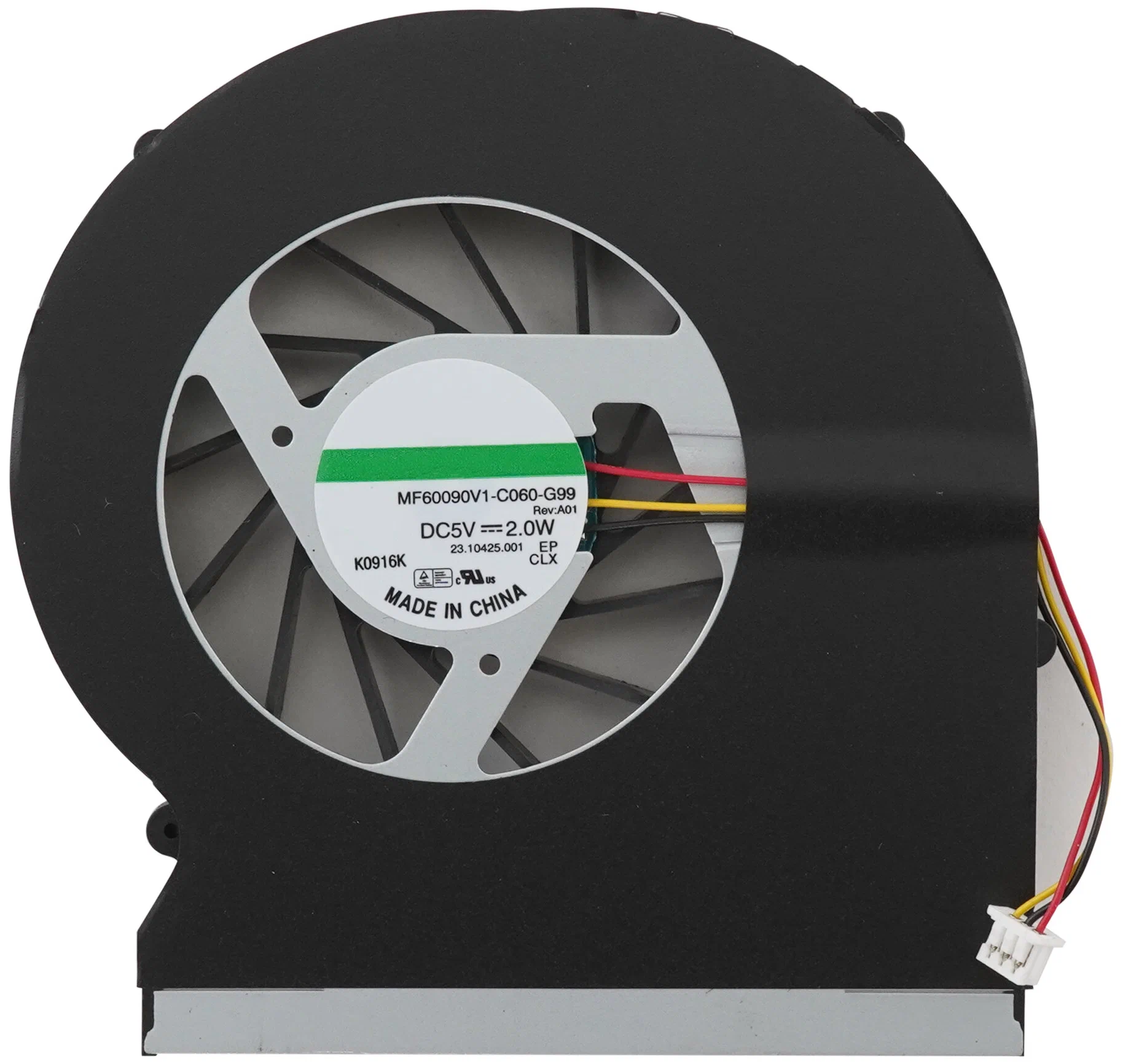 Кулер Vbparts для Fujitsu LifeBook SH530, p/n: MF60090V1-C060-G99, 23.10425.(100120142V)
Кулер Vbparts для Fujitsu LifeBook SH530, p/n: MF60090V1-C060-G99, 23.10425.(100120142V)