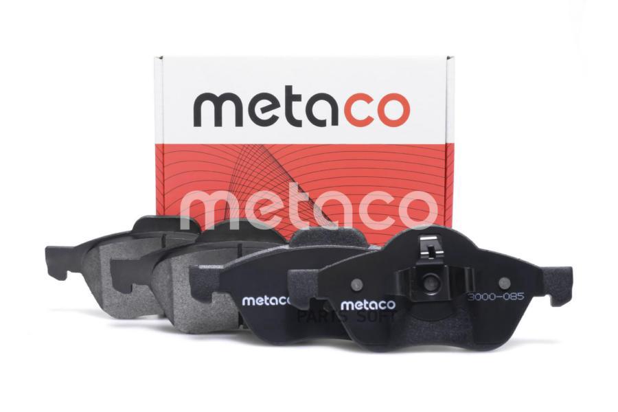 Колодки Тормозные Передние К-Кт Renault Scenic Ii (2003-2009), Renault Megane Ii (2003-200
Колодки Тормозные Передние К-Кт Renault Scenic Ii (2003-2009), Renault Megane Ii (2003-200