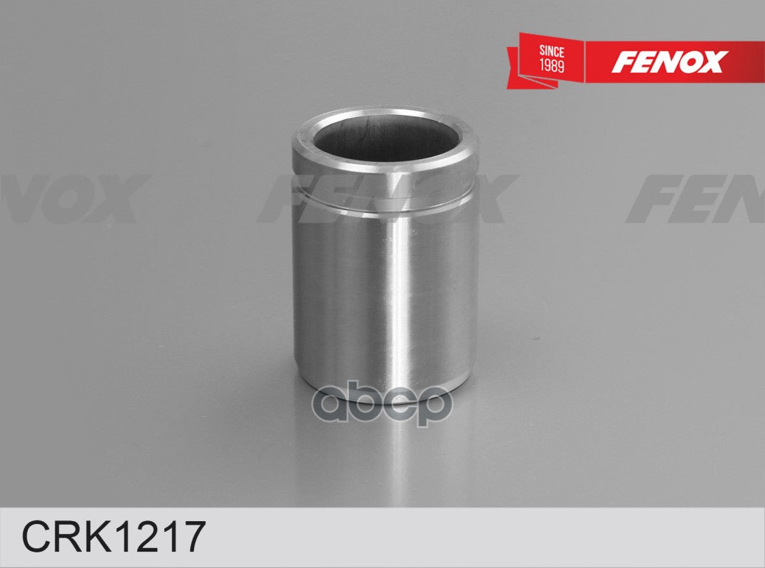 Поршень суппорта тормозного SUBARU Impreza (GE, GV) 07-14 / HONDA Accord VI (CK, CG, CH, C
Поршень суппорта тормозного SUBARU Impreza (GE, GV) 07-14 / HONDA Accord VI (CK, CG, CH, C