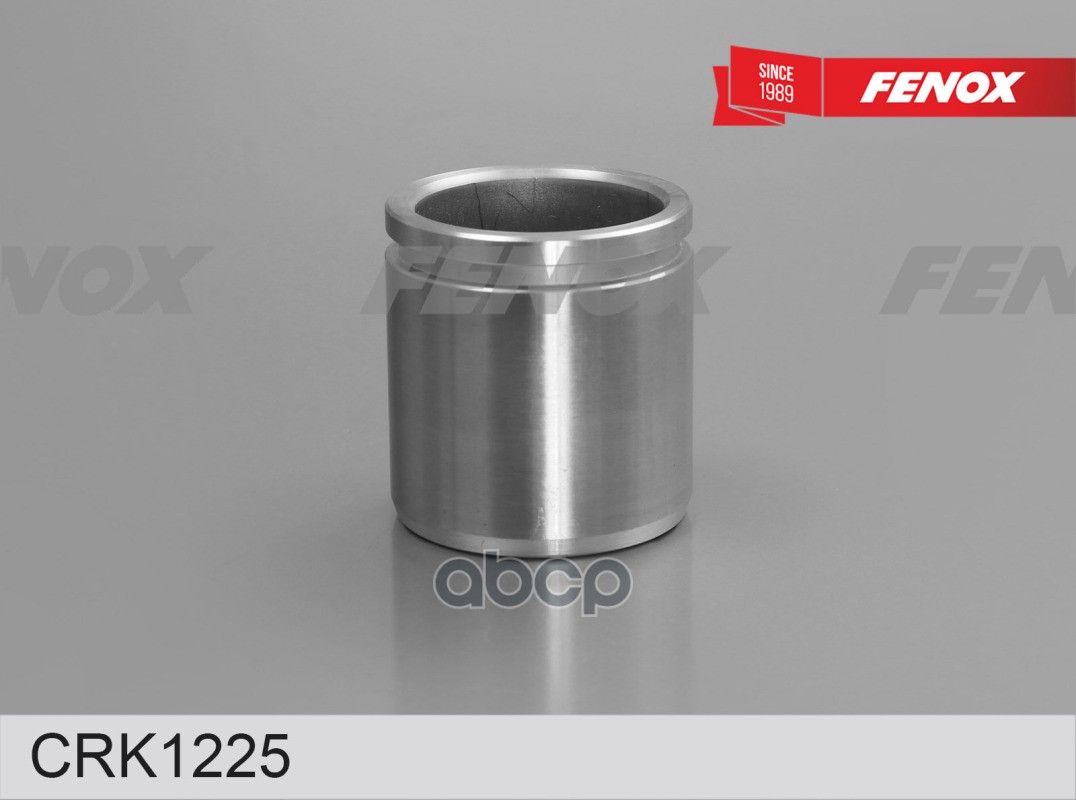 Поршень суппорта тормозного ALFA ROMEO 155 (167) 92-97 / HYUNDAI H-1 Cargo (TQ) 07- / VW G
Поршень суппорта тормозного ALFA ROMEO 155 (167) 92-97 / HYUNDAI H-1 Cargo (TQ) 07- / VW G