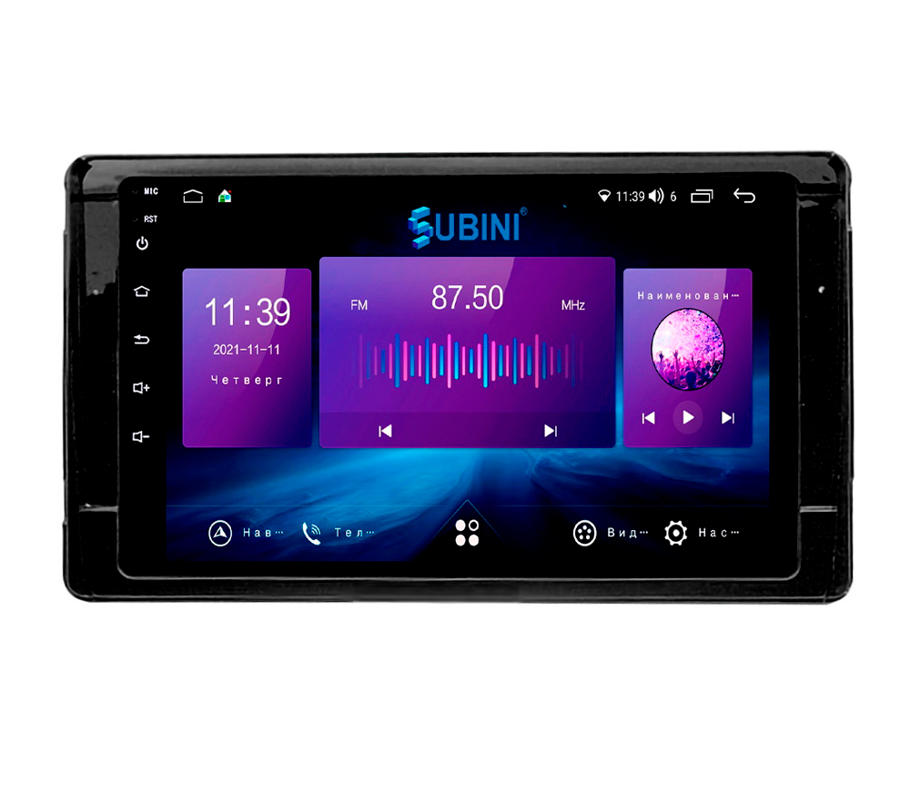 Автомагнитола для Toyota Universal, 2/32 ГБ, Android 10, IPS 9 дюймов, 2din, 8 ядер, Sim, Universal
Автомагнитола для Toyota Universal, 2/32 ГБ, Android 10, IPS 9 дюймов, 2din, 8 ядер, Sim, Universal