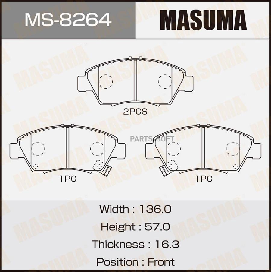 Колодки Тормозные Honda Civic 90-05 Fit 07-13 Integra 93-04 Передние Masuma Masuma арт.
Колодки Тормозные Honda Civic 90-05 Fit 07-13 Integra 93-04 Передние Masuma Masuma арт.