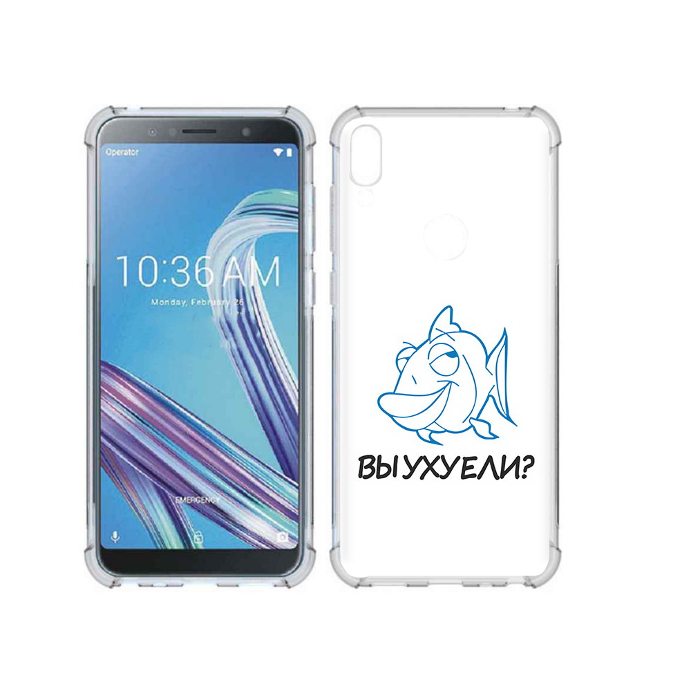Чехол MyPads Tocco для Asus ZenFone Max Pro (ZB602KL) вы ухуели, Прозрачный, Tocco
Чехол MyPads Tocco для Asus ZenFone Max Pro (ZB602KL) вы ухуели, Прозрачный, Tocco