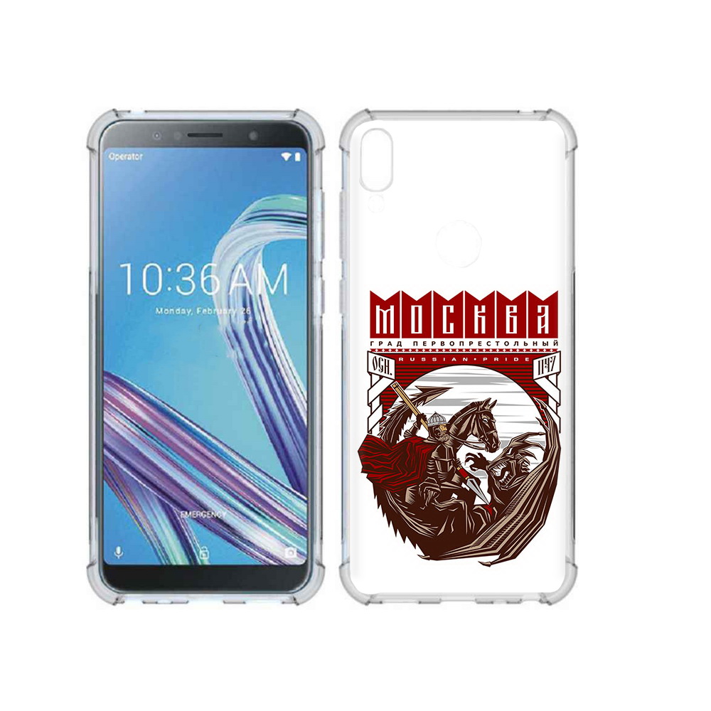 Чехол MyPads Tocco для Asus ZenFone Max Pro (ZB602KL) Москва Россия, Прозрачный, Tocco
Чехол MyPads Tocco для Asus ZenFone Max Pro (ZB602KL) Москва Россия, Прозрачный, Tocco