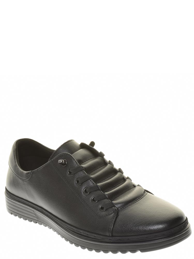 Полуботинки мужские Tofa 150538 черные 45 RU, 150538
Полуботинки мужские Tofa 150538 черные 45 RU, 150538