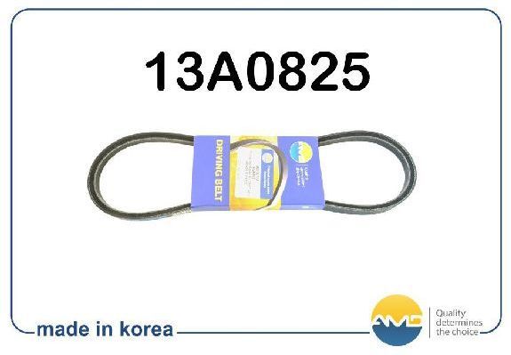 Ремень клиновый 13A0825 AMD amdbl318, Ремень клиновый 13A0825 AMD amdbl318 AMD amdbl318
Ремень клиновый 13A0825 AMD amdbl318, Ремень клиновый 13A0825 AMD amdbl318 AMD amdbl318