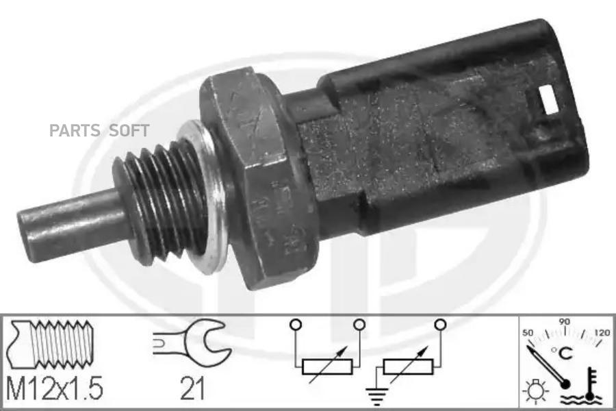 ERA 330138 330138_датчик температуры охл.жидк.!\ Renault Clio/Laguna/Megane, Opel Vivaro 9
ERA 330138 330138_датчик температуры охл.жидк.!\ Renault Clio/Laguna/Megane, Opel Vivaro 9