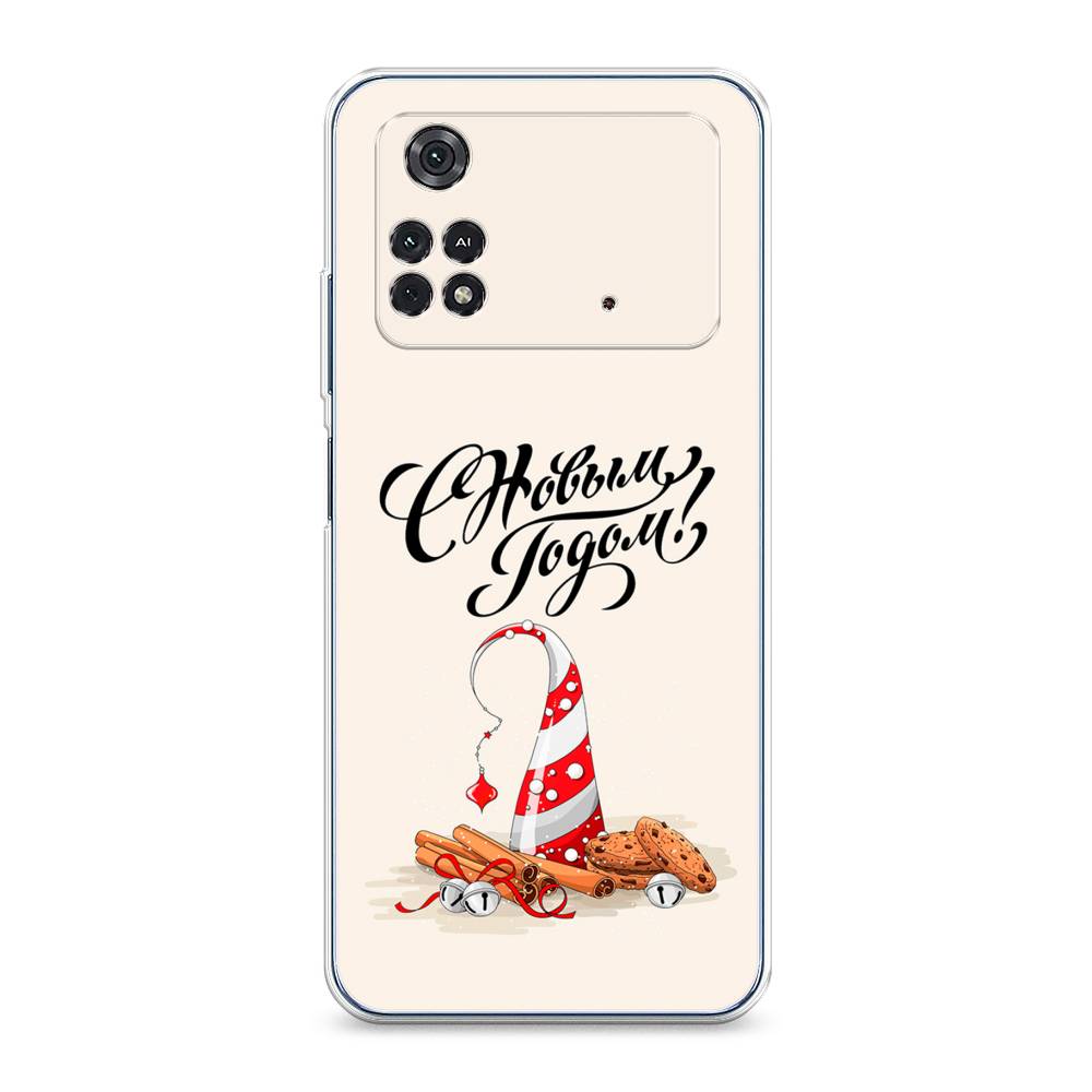 Чехол для Xiaomi Poco M4 Pro 4G "Подарки на Новый Год", Бежевый;красный;черный, 313050-5
Чехол для Xiaomi Poco M4 Pro 4G "Подарки на Новый Год", Бежевый;красный;черный, 313050-5