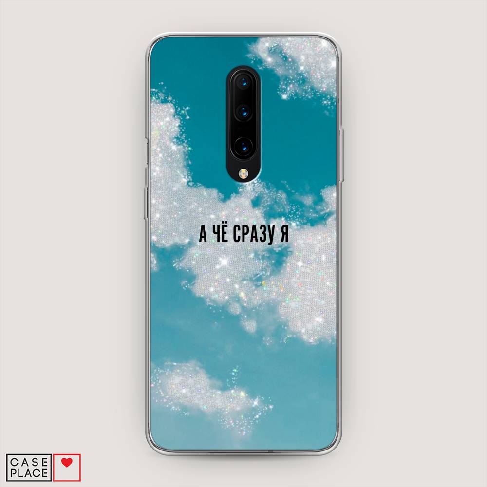 фото Чехол awog "чехол awog " для oneplus 8