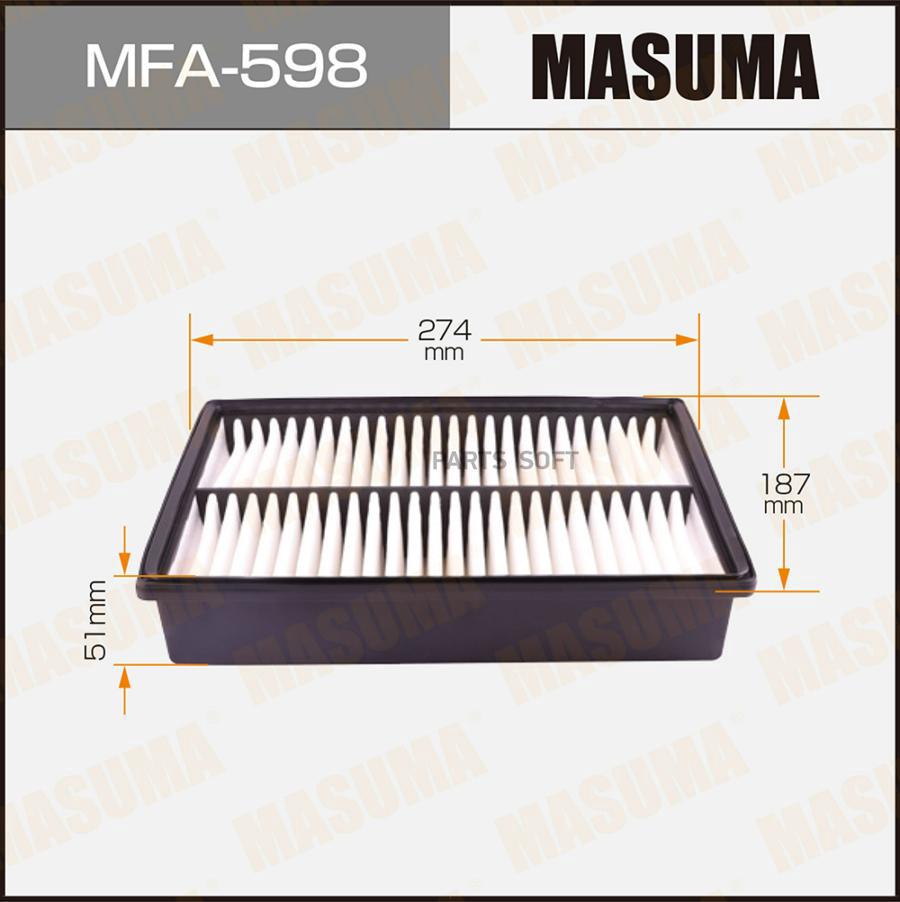 Фильтр Воздушный Mazda 3 (Bk Bl) 03-14 5 (Cr Cw) 05- (1.8-2.0i 2.0d) Masuma Masuma арт
Фильтр Воздушный Mazda 3 (Bk Bl) 03-14 5 (Cr Cw) 05- (1.8-2.0i 2.0d) Masuma Masuma арт