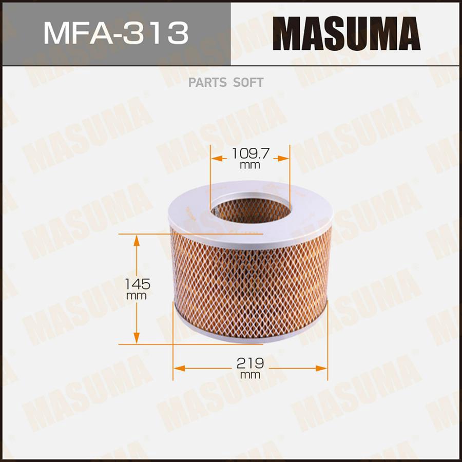 Фильтр Воздушный Toyota Land Cruiser Prado (J90) 96-02 Dyna 99-07 Toyoace 99-07 Masuma M
Фильтр Воздушный Toyota Land Cruiser Prado (J90) 96-02 Dyna 99-07 Toyoace 99-07 Masuma M