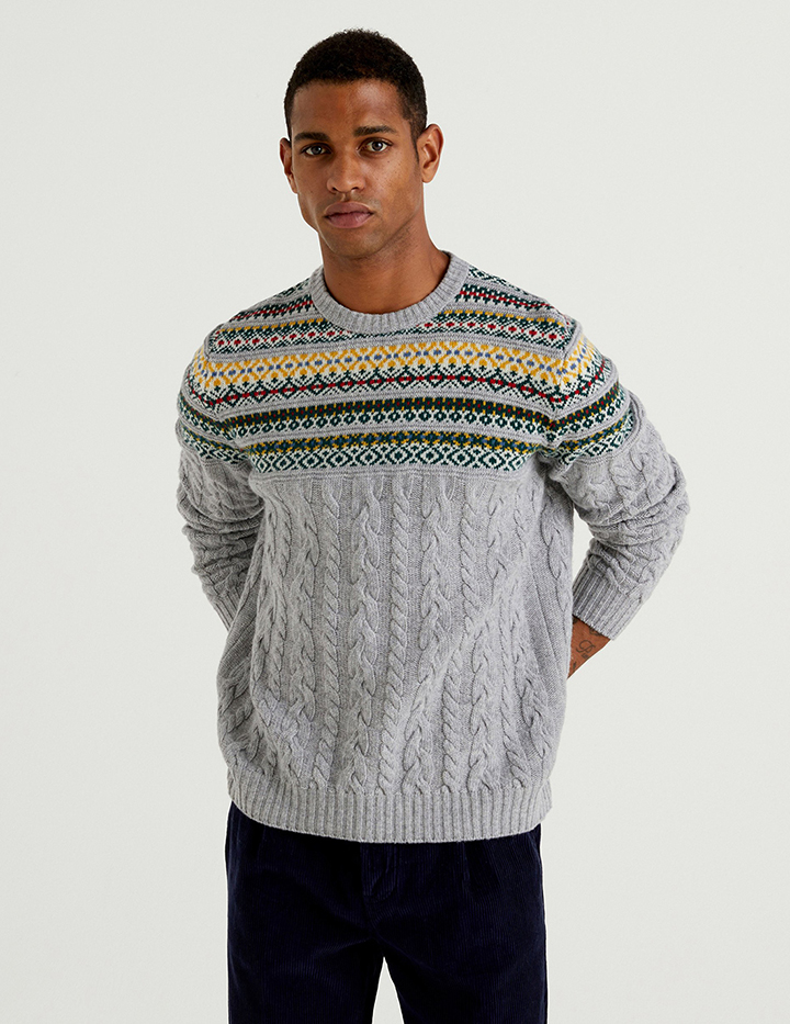 Джемпер мужской 21A_1344K7115 United Colors of Benetton разноцветный XL, 21A_1344K7115
Джемпер мужской 21A_1344K7115 United Colors of Benetton разноцветный XL, 21A_1344K7115
