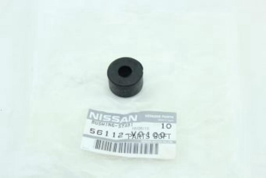 NISSAN 56112V0100 OENIS-56112V0100_втулка тяги стабилизатора заднего!\ Nissan Terrano R50/
NISSAN 56112V0100 OENIS-56112V0100_втулка тяги стабилизатора заднего!\ Nissan Terrano R50/
