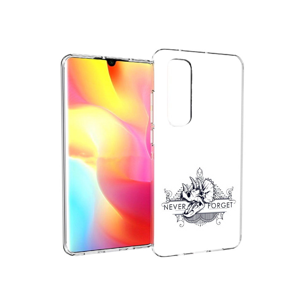 Чехол MyPads Tocco для Xiaomi Mi Note 10 Lite логотип носорога никогда не забуду, Прозрачный, Tocco
Чехол MyPads Tocco для Xiaomi Mi Note 10 Lite логотип носорога никогда не забуду, Прозрачный, Tocco