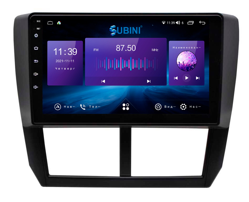 Автомагнитола для Subaru Forester 2008-2012, Impreza 2007-2012, 2/32 ГБ, Android 10,8 ядер, Forester 2008-2012, Impreza 2007-2012
Автомагнитола для Subaru Forester 2008-2012, Impreza 2007-2012, 2/32 ГБ, Android 10,8 ядер, Forester 2008-2012, Impreza 2007-2012