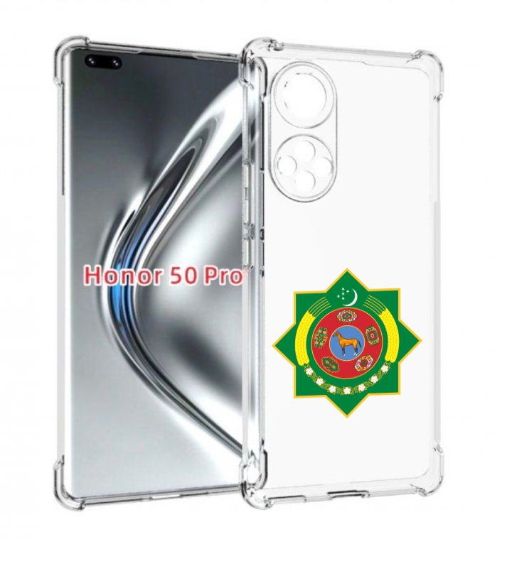 Чехол бампер MyPads герб-туркменистан для Honor 50 Pro/No, Прозрачный, Tocco
Чехол бампер MyPads герб-туркменистан для Honor 50 Pro/No, Прозрачный, Tocco