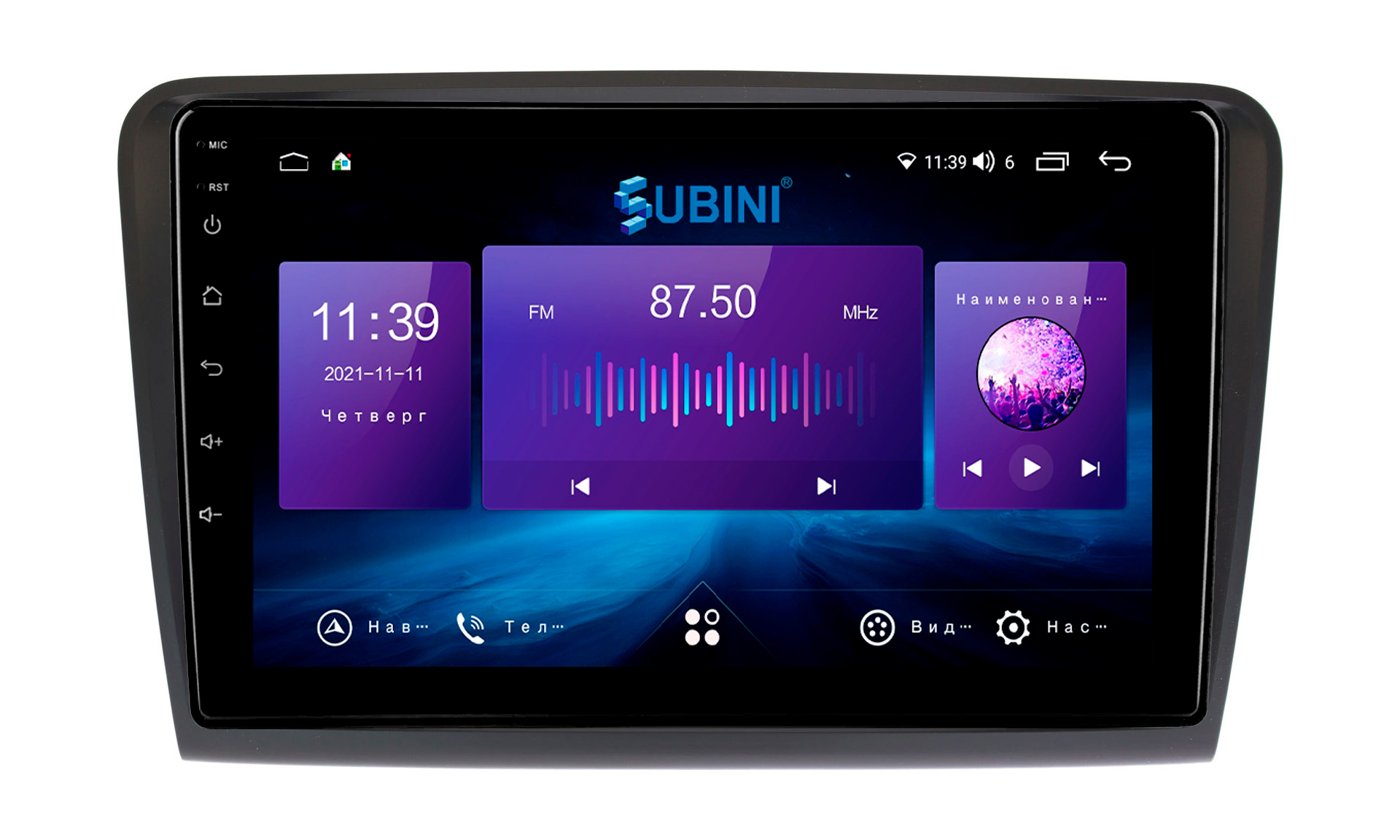 Автомагнитола для Skoda SuperB 2008-2015, 2/32 ГБ, Android 10, IPS 10', 2din, 8 ядер, Sim, SuperB 2008-2015
Автомагнитола для Skoda SuperB 2008-2015, 2/32 ГБ, Android 10, IPS 10', 2din, 8 ядер, Sim, SuperB 2008-2015