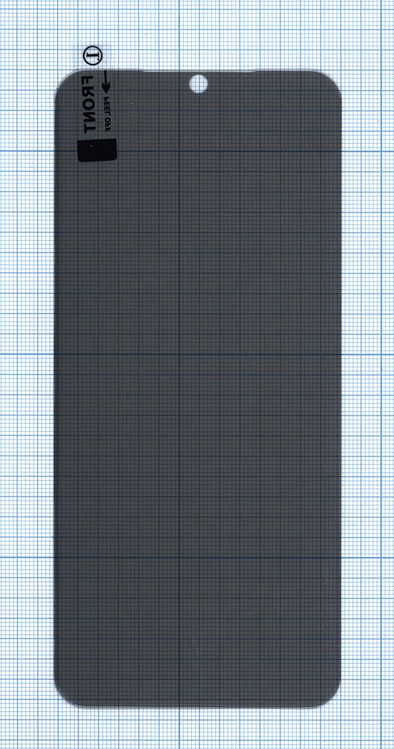 Защитное стекло UV Nano Privacy 'Анти-шпион' для Samsung Galaxy S20 Plus, для Samsung Galaxy S20 Plus
Защитное стекло UV Nano Privacy 'Анти-шпион' для Samsung Galaxy S20 Plus, для Samsung Galaxy S20 Plus