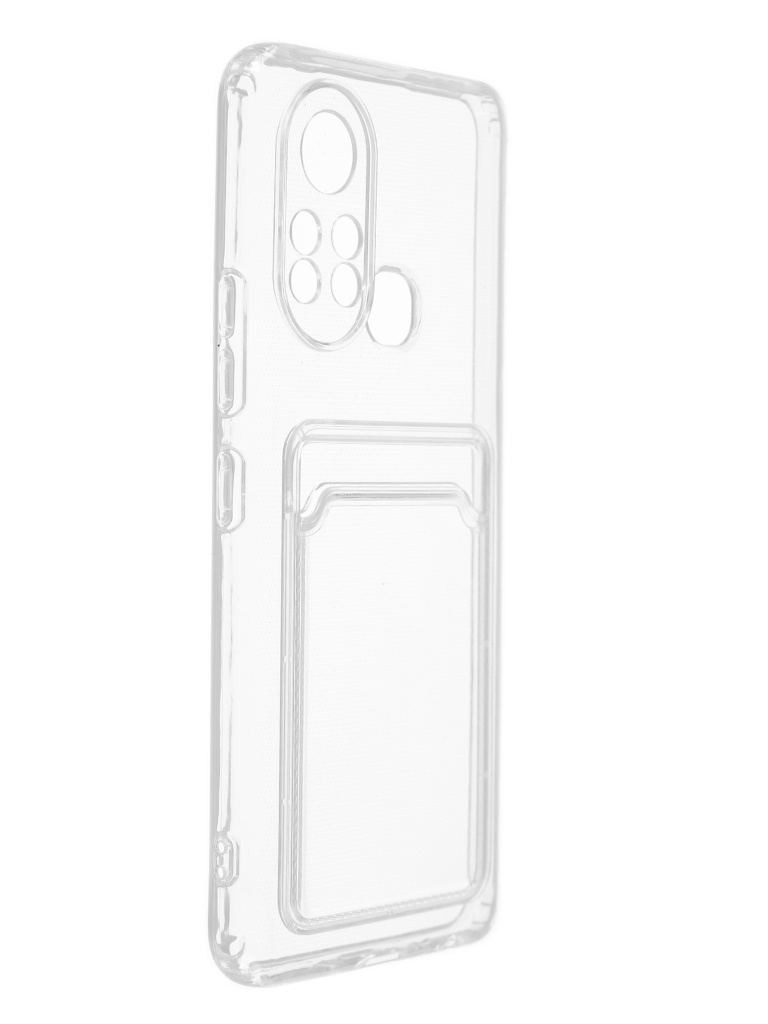 Чехол Svekla для Infinix Hot 11S с картхолдером Transparent SVCAR-INH11S-WH, Infinix Hot 11S
Чехол Svekla для Infinix Hot 11S с картхолдером Transparent SVCAR-INH11S-WH, Infinix Hot 11S