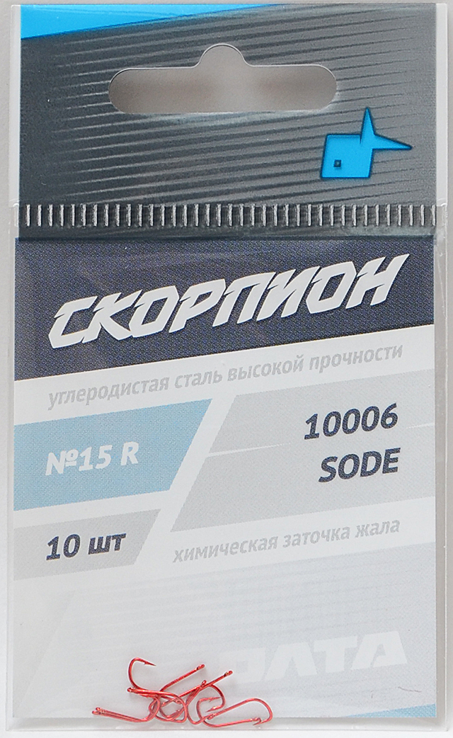 Одинарные крючки Curve Shank классические №15, с колечком, прямое острие, с бородкой, Красный, SODE
Одинарные крючки Curve Shank классические №15, с колечком, прямое острие, с бородкой, Красный, SODE
