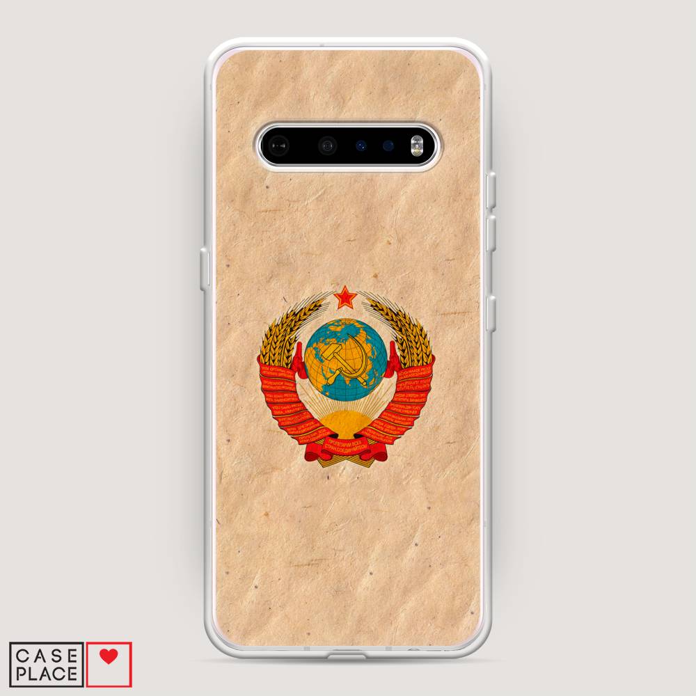 Чехол Awog на LG V60 ThinQ 5G "Союз пролетариев", Бежевый;красный, 84250-10
Чехол Awog на LG V60 ThinQ 5G "Союз пролетариев", Бежевый;красный, 84250-10