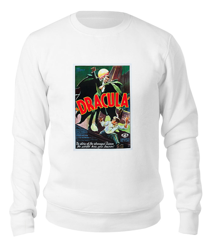 Свитшот унисекс Printio Ретро постер белый L, Ретро постер
Свитшот унисекс Printio Ретро постер белый L, Ретро постер