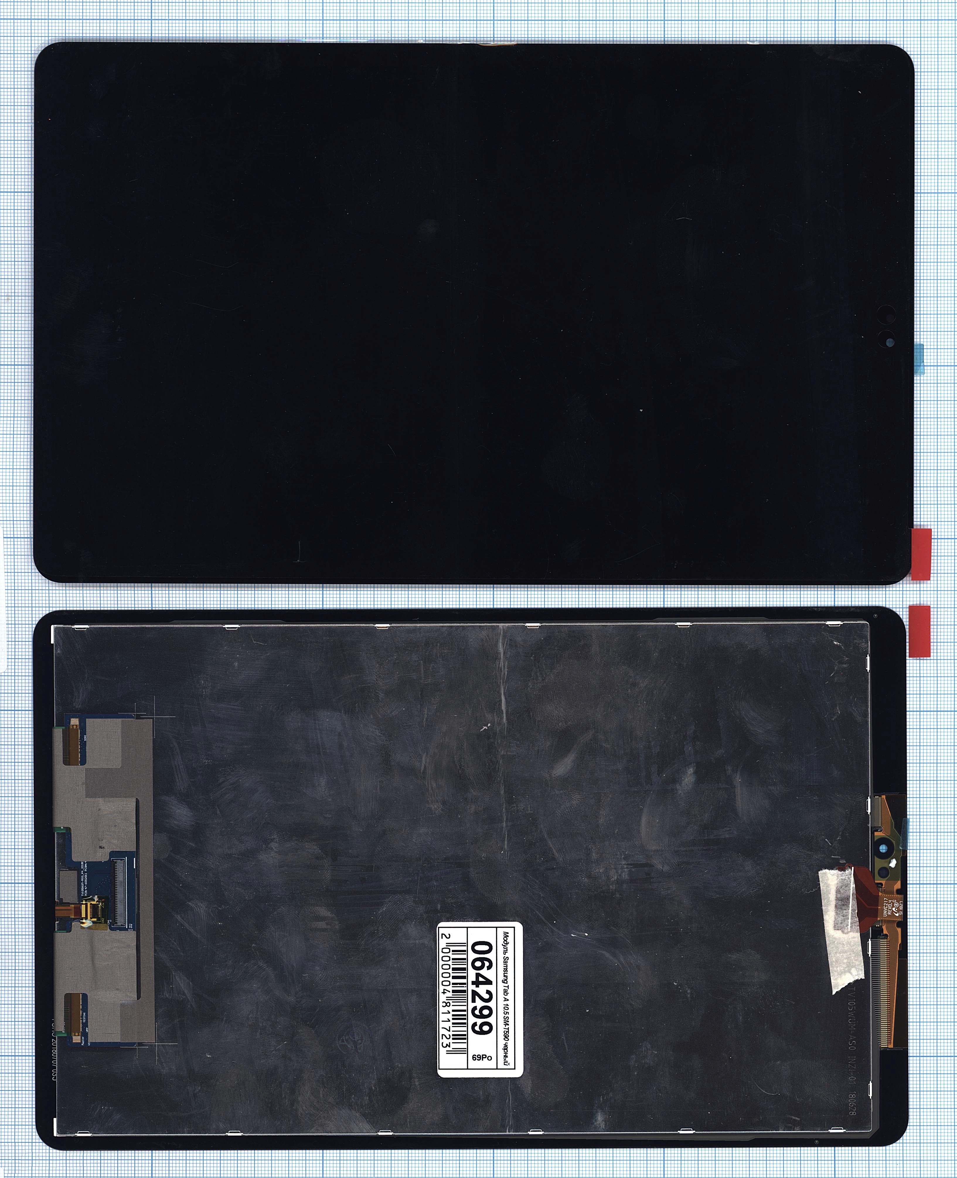 Дисплей OEM для Samsung Galaxy Tab A 10.5 SM-T590 черный (100164299V), для Samsung Galaxy Tab A 10.5 SM-T590 черный
Дисплей OEM для Samsung Galaxy Tab A 10.5 SM-T590 черный (100164299V), для Samsung Galaxy Tab A 10.5 SM-T590 черный
