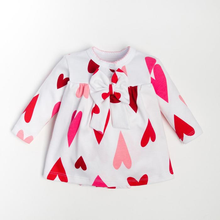 Боди детское Крошка Я Сердца, разноцветный, 80, Сердца