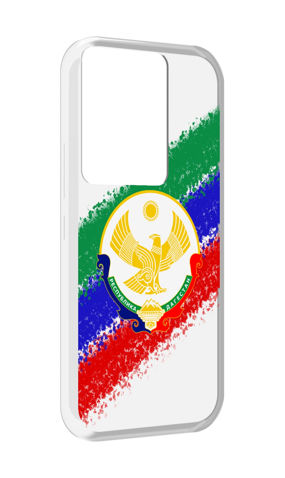 Чехол MyPads герб флаг Дагестана для Itel Vision 3 Plus / Itel P38 Pro, Прозрачный, Tocco
Чехол MyPads герб флаг Дагестана для Itel Vision 3 Plus / Itel P38 Pro, Прозрачный, Tocco